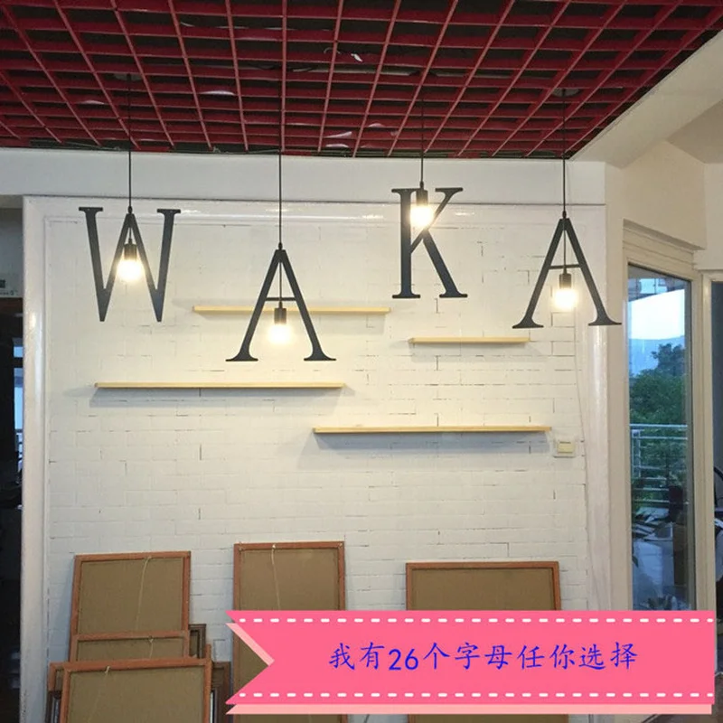 Новинка подвесной светильник в скандинавском стиле с железными буквами сделай