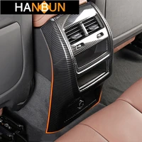 carbon fiber color center armrest rear air outlet decoration frame cover anti kicking trim for bmw x5 g05 interior accessories