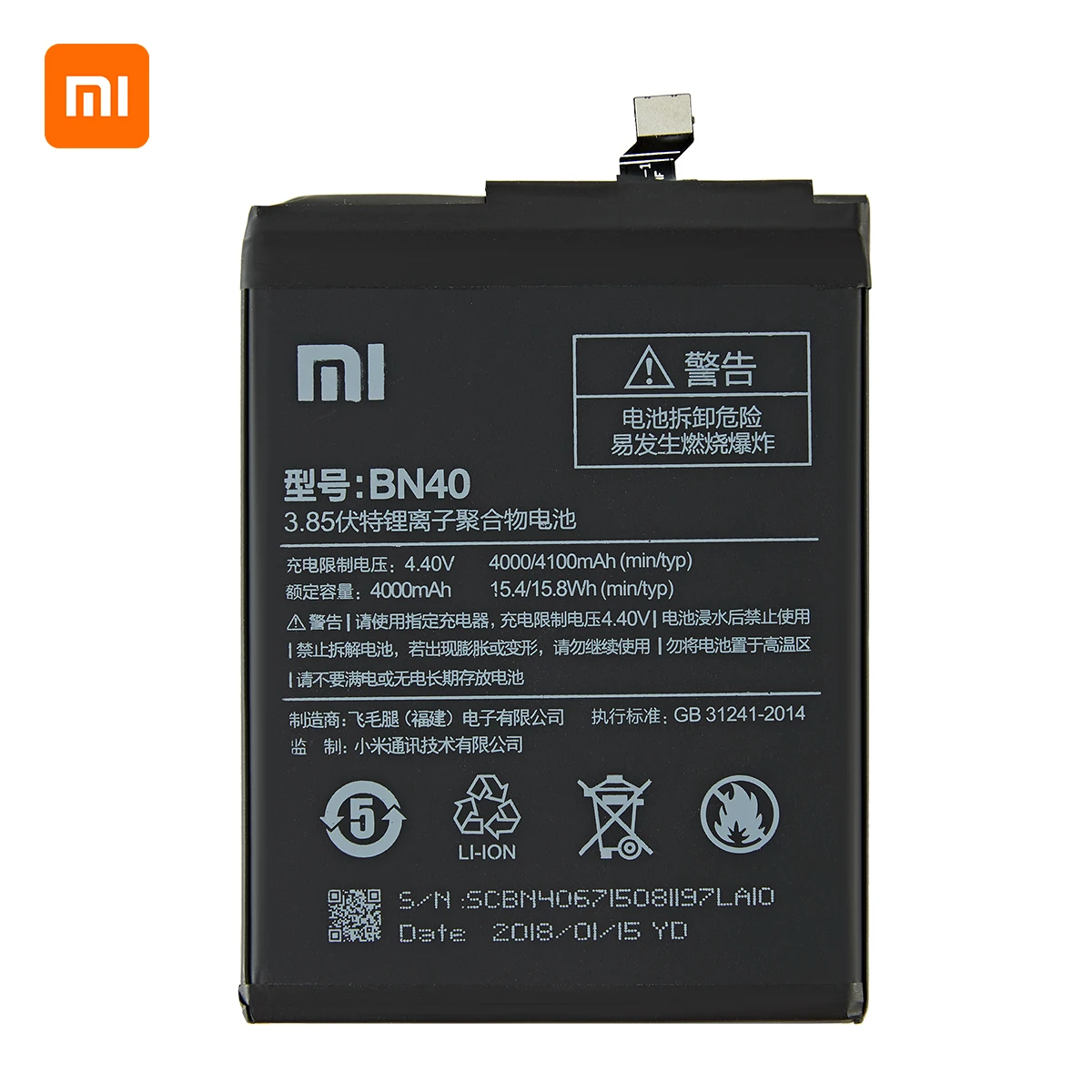 Оригинальный аккумулятор Xiao mi 100% BN40 4100 мАч для Xiaomi Redmi 4 Pro Prime 3G RAM 32G ROM Edition Redrice