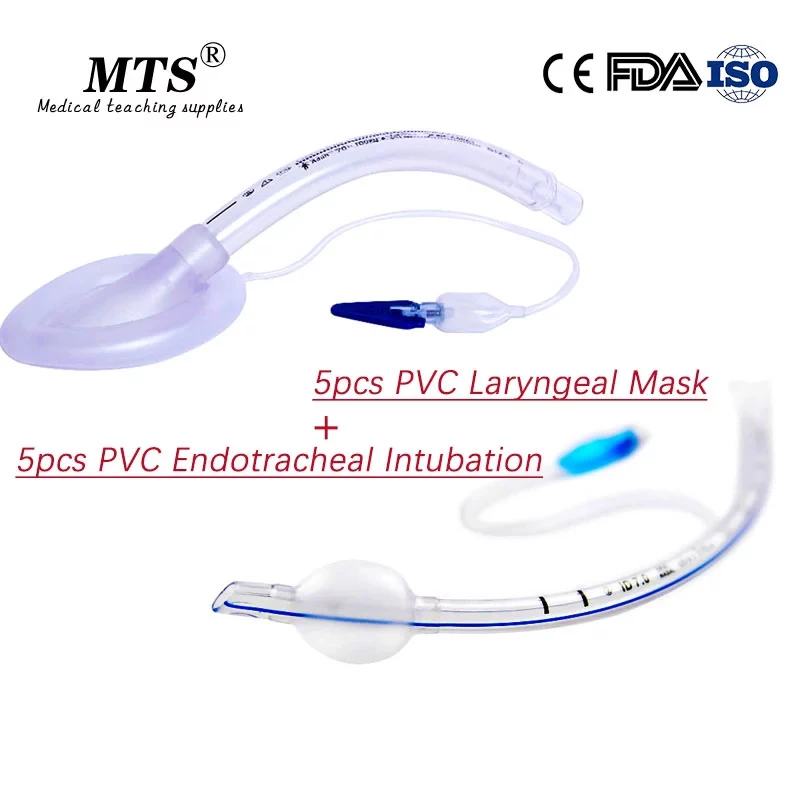 5 шт. ларингеальная маска из ПВХ + эндотрахеальной интубации одноразового
