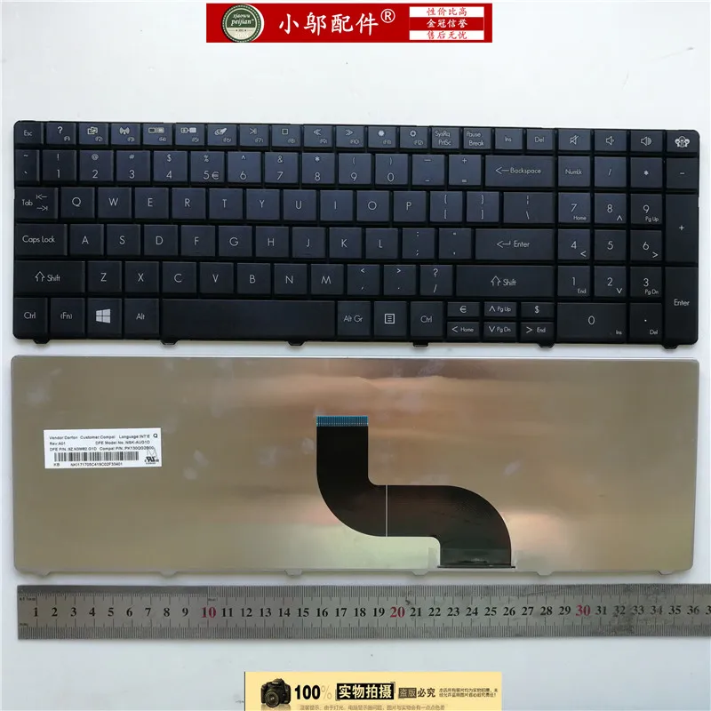 

Keyboard Replacement Compatible with Gateway NE51B NE522 NE722 NV570P NE56 NE56R NE71B NE56R48u NE56R41u NE56R42u NE56R43u NE56R