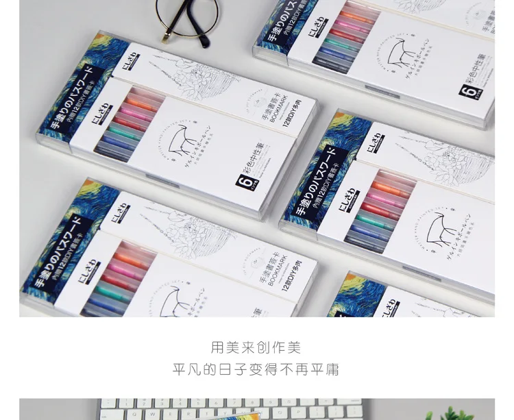

Creative Stationery Japanese Simple Color Gel Pen Set Glue Ink Gel Pen 0.38/0.5mm Hand Account Pen kawaii pen cute gel pens