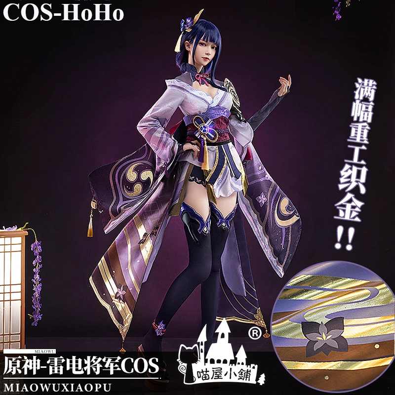 

Костюм для косплея COS-HoHo из аниме Genshin Impact Raiden Shogun, элегантный костюм для косплея, костюм для вечевечерние НКИ на Хэллоуин, одежда для ролевых ...