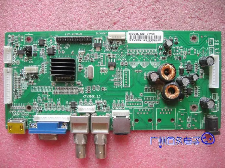 

Материнская плата для монитора ctv39gk _ 2,3 с 1920 экранами