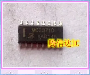 

Free Delivery MC3371D SOP16