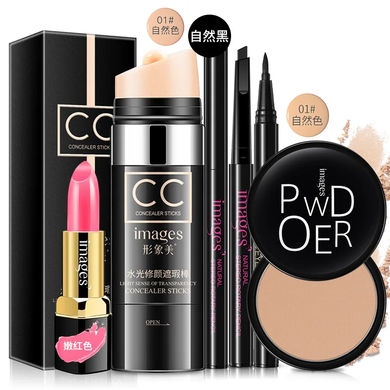 Набор для макияжа BIOAQUA 7 шт. консилер подводка глаз губная помада набор век