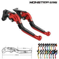 for ducati 696 monster monster696 2009 2014 adjustable folding extendable motorbike motorcycle red brake clutch levers