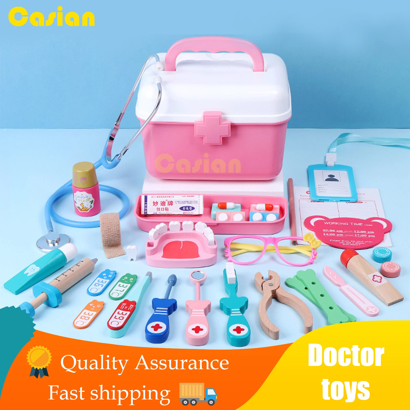 

2021 Kids Toys Doctor Set for Children Medical Dentist Medicine Box Kit Games for Girls Boys Pretend Play Wood Red Cloth Bag