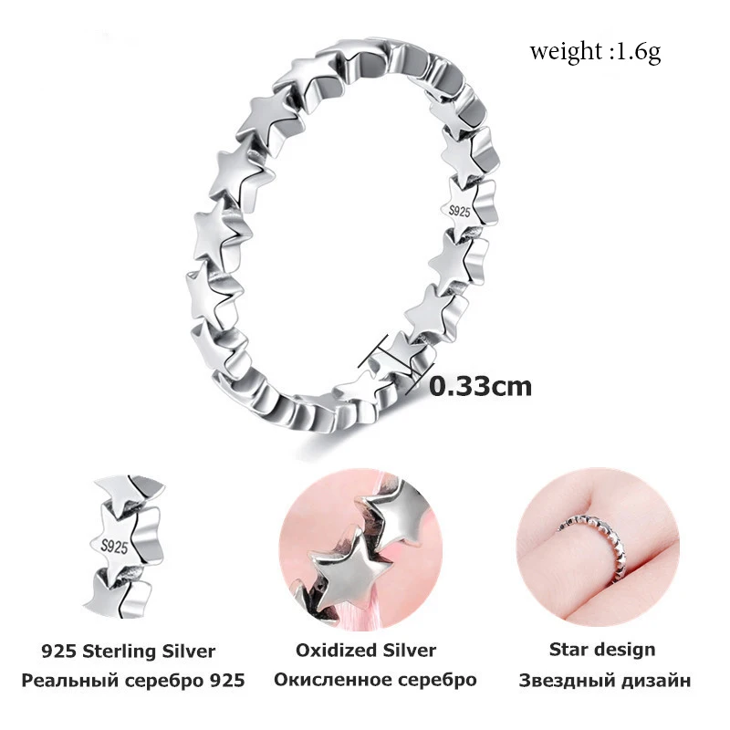 Кольцо женское составное золотистое из серебра 925 пробы в форме звезды |