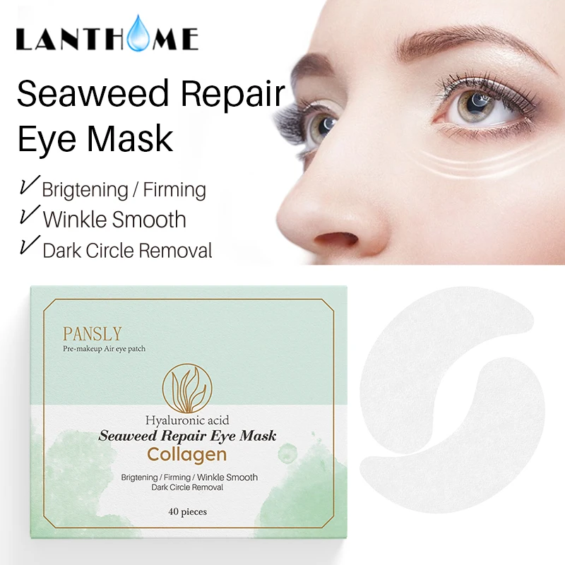 Коллагеновая маска для глаз от старения LANTHOME стойкая увлажняющая питательная