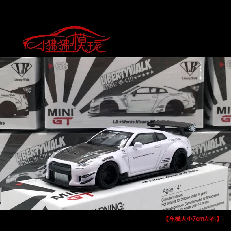 

Мини GT 1:64 Nissan GT-R R35 коллекция литых под давлением моделей из сплава детские игрушки