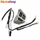 Кнопка управления круиз-контролем, многофункциональная кнопка управления круиз-контролем для Mitsubishi ASX 2007-2012 Outlander