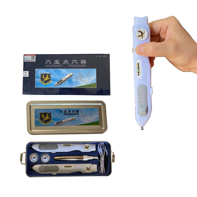 ACUPOINT сокровище акупунктурные тапочки Магнитная терапия ручка Массажная палка