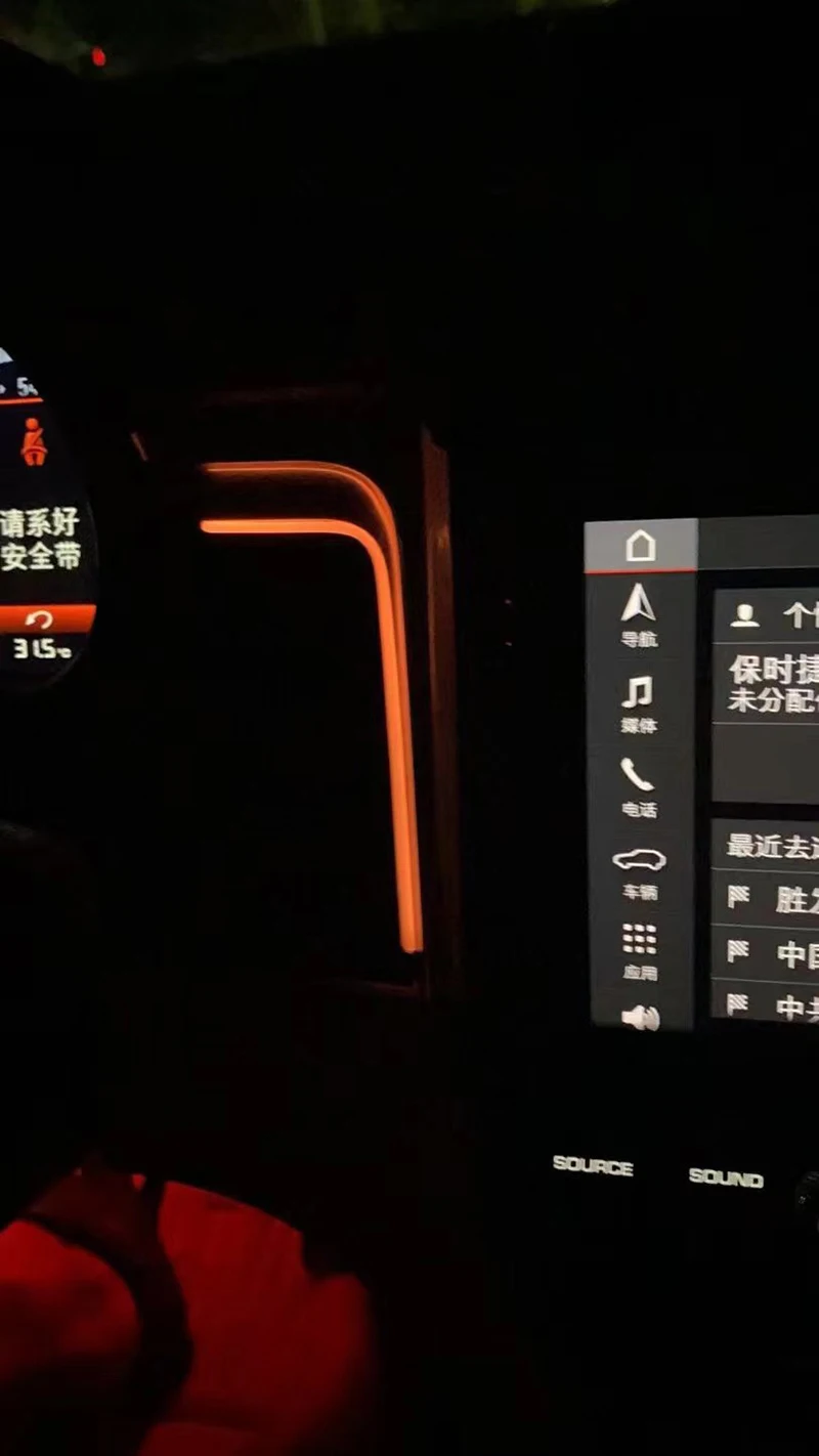 УГЛЕРОДНЫЙ внешний вид внутри двери рассеянный свет для Porsche Macan 2014 2020 Замена