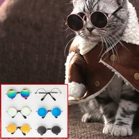 pet cat glasses lovely multicolor sunglasses products for little dog cat cool eye wear photos props accessories pet supplies toy