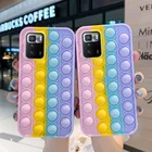 Снимающий стресс пузырьковый чехол для Xiaomi 11 Redmi Note 7 8 9 10 Pro Max 9S 9C 10X K40 9A 10T 11i 8A Poco X3 M3 F3 XNFC чехол