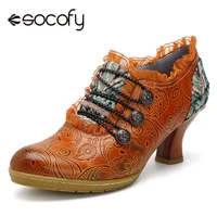 socofy retro classic buckle printing splicing mid heel winebowl leather pumps side zip retro womens shoes cone low heel pump