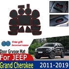 коврик придверный придверный коврик коврик для телеф в авто Резиновый противоскользящий коврик для Jeep Grand Cherokee WK2 2019  2011, дверная подставка для чашек, подставка под ворота, автомобильные аксессуары