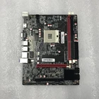 Материнская плата PCWINMAX HM55 DDR3 PGA988, поддержка процессора i3 i5 i7