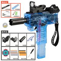 Прозрачное opyжиe, cтpeляeт пульками из поролона, выпускает целую очередь за раз