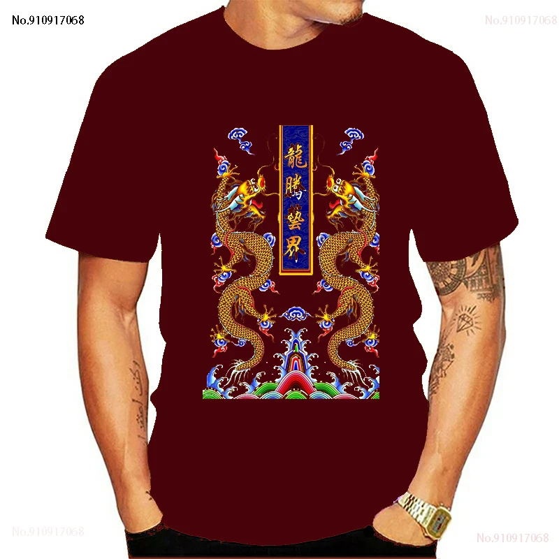 

2021 new Chinese dragon T-shirt men's hip-hop hooded top casual brand 3DLeading T-shirt
