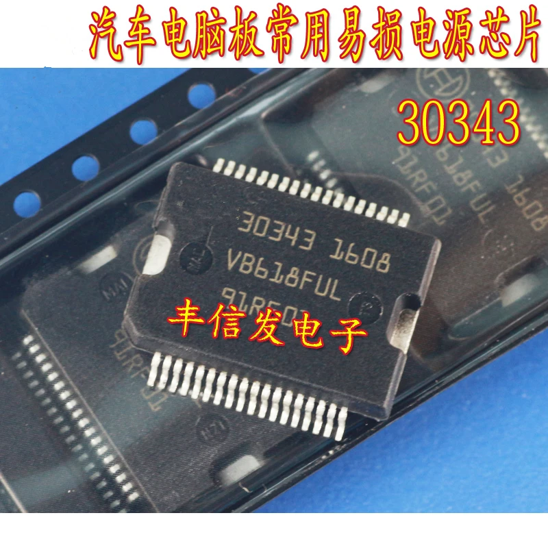 

5 ./ 30343 HSSOP36 ME7.5 M797