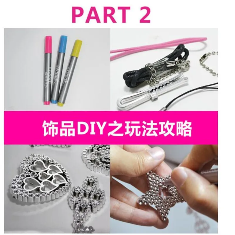 DIY Набор для рисования из бисера, набор игрушек, цветное украшение, ювелирное изделие из страз, Модный комплект, аксессуары, Набор для изготовления ювелирных изделий, игрушка для девочки