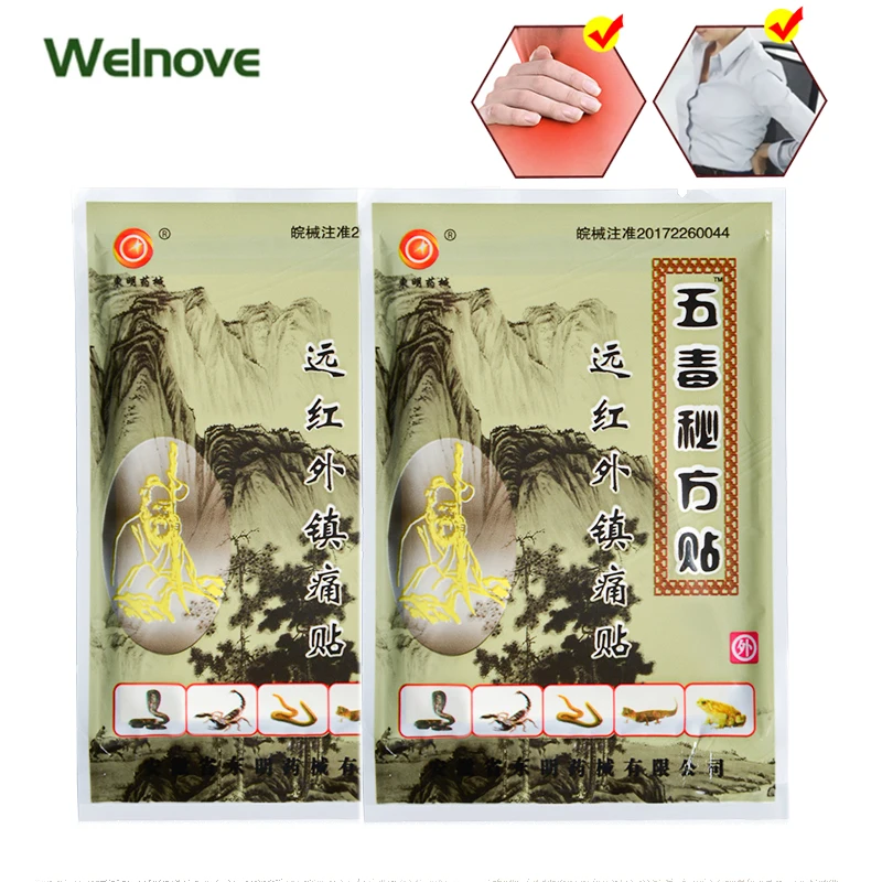 

16Pcs Chinese Traditional Medical Plaster Muscle Relaxation Capsicum Herbal Sticker Joint Aches Neck Back Pain Relief Patch