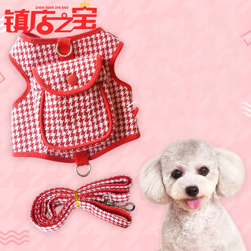 

Pet Dog Hand Holding Rope Puppy Outing Dog Leash Vest-Style Chest Strap Rope Teddy Bichon Jarre Aero Bull Corgi VIP