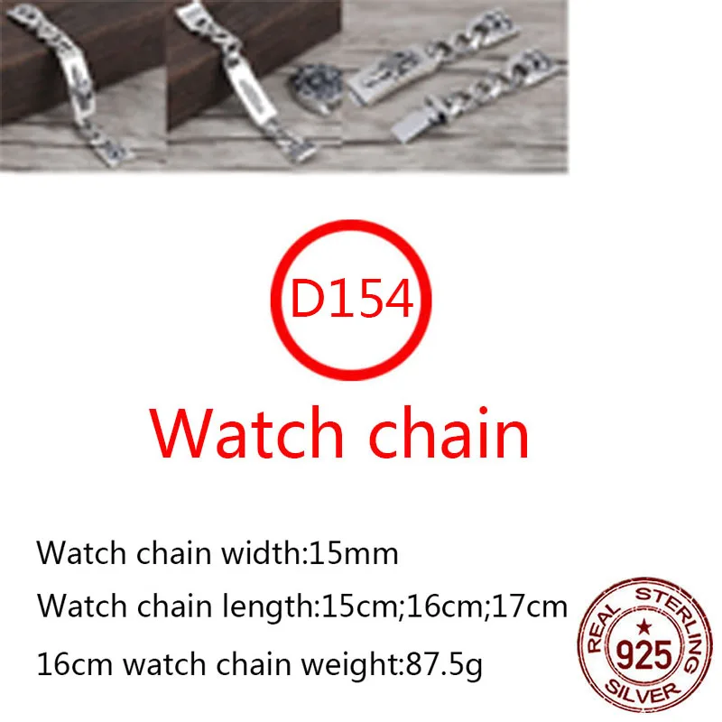 

D154 S925 sterling silver watch chain bracelet retro jewelry hip-hop punk street personality cross strap birthday gift