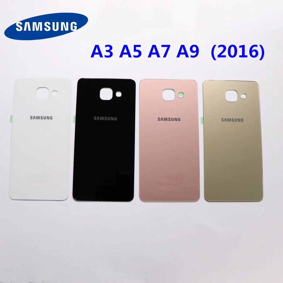 Наклейка на корпус аккумулятора Samsung Galaxy A3 A5 A7 A9 2016 |