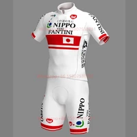 2019 nippo vinifantini cycling jersey pro team men summer set completini ciclismo bicycle clothing bib gel shorts ropa de hombre
