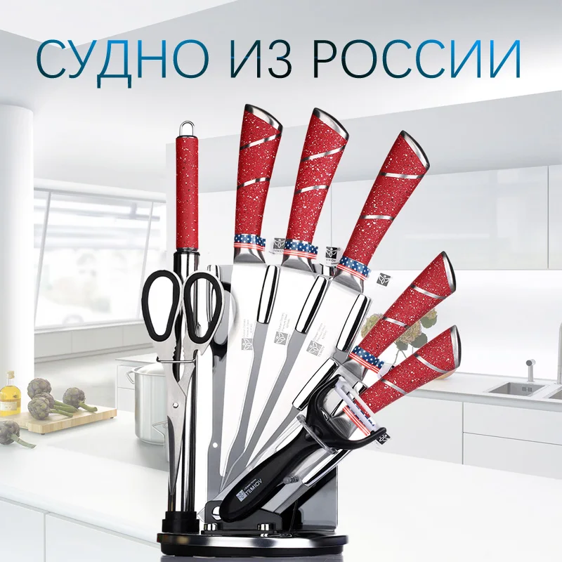 Наборы кухонных ножей Япония Кливер нарезка утилита нож для нарезки 440C из