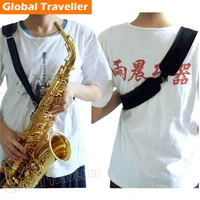 1 piece liberation neck vertebra design saxophone shoulder strap harness for altoeb tenorbb sopranobb saxophone use