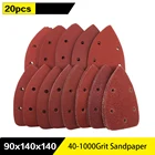 Бумага наждачная Delta с треугольными 5 отверстиями, для полировки, 40-клейкая наждачная бумага, 20 шт.