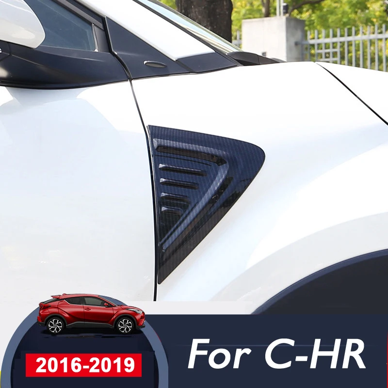 Для Toyota C HR CHR 2016 2017 2018 2019 углеродное волокно автомобиля переднее крыло двигателя