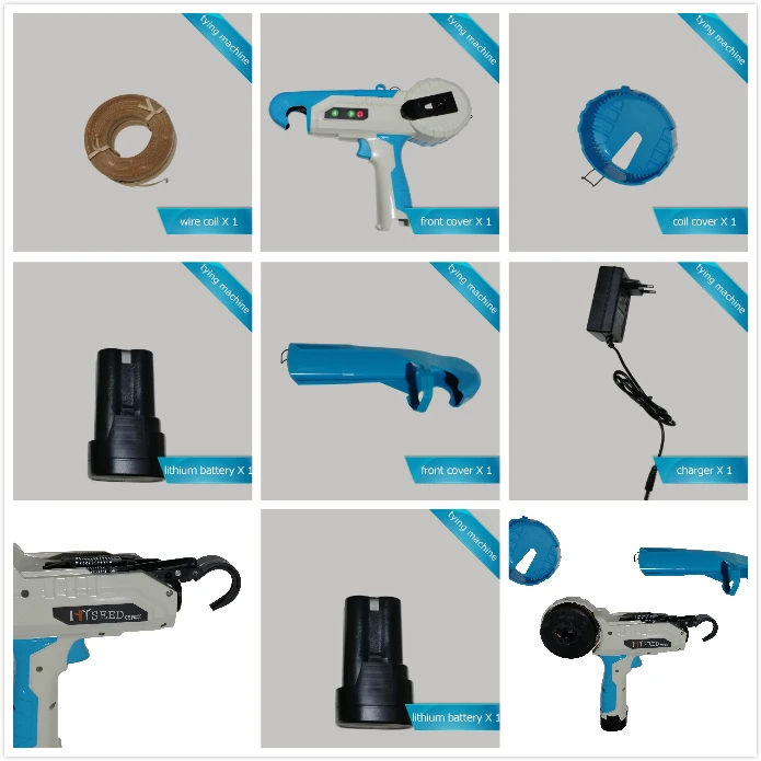 HDP718 Запчасти для подвязочной машины катушки резьбовое зарядное устройство и