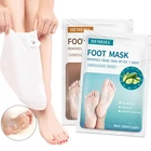 Отшелушивающая Маска для пилинга ног HEMEIEL для удаления омертвевшей кожи, увлажняющая маска для ног, отбеливающие спа-носки, 1 упаковка = 2 шт.