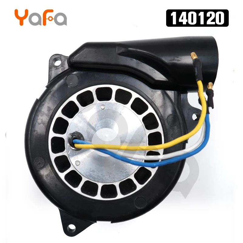 Центробежная бесщеточная воздуходувка высокого давления высокоскоростной