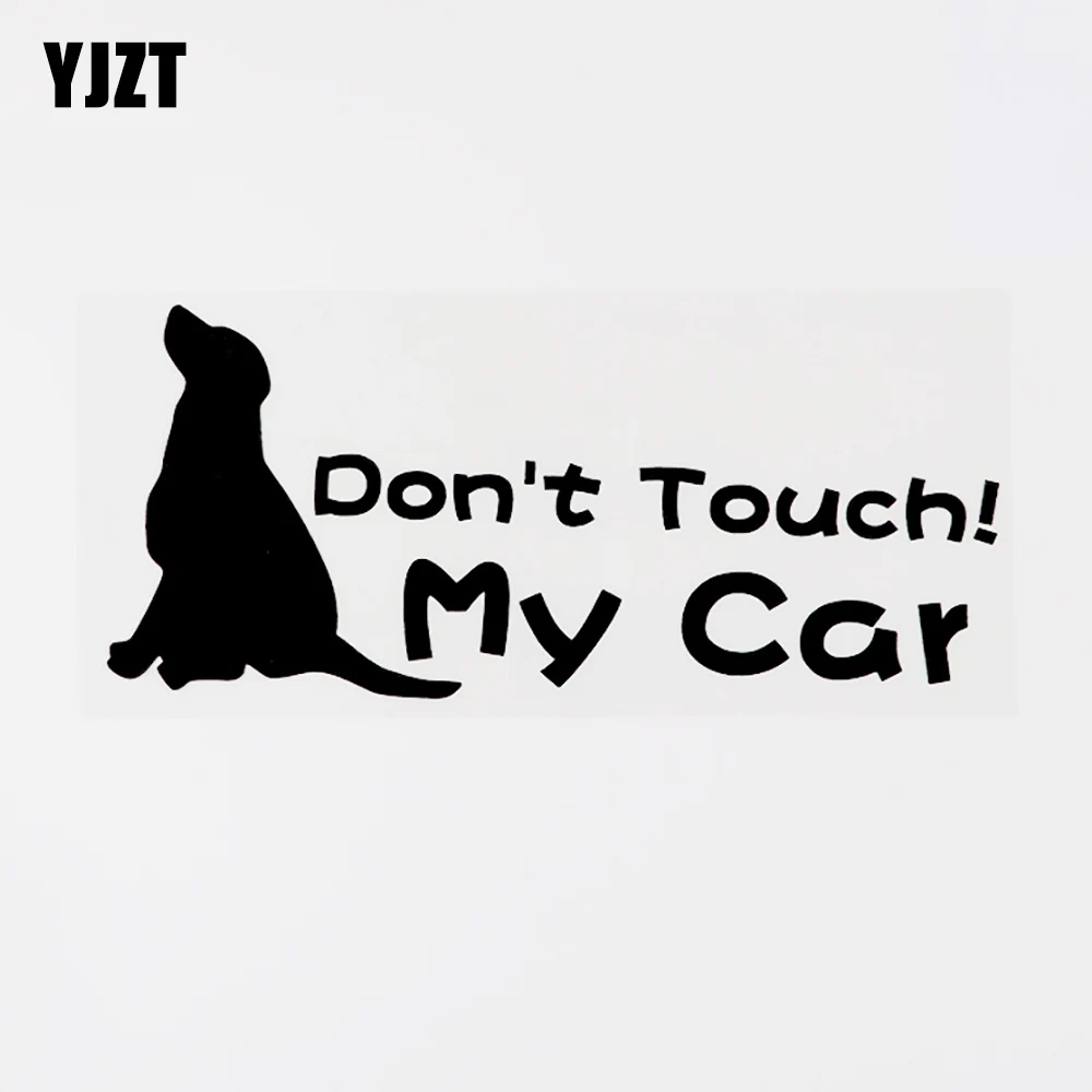

YJZT 17 см × 7,4 см забавная виниловая наклейка «Don't Touch My Car» с животными черная/Серебристая Наклейка 8C-0309