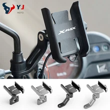 For YAMAHA XMAX300 XMAX400 XMAX X-MAX 125 250 300 400 Motorcycle CNC Accessories Handlebar Mobile Phone Holder GPS Stand Bracket