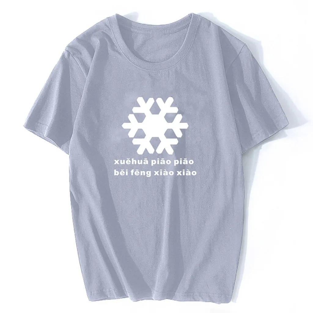 Размера плюс Топы для женщин креативная Футболка с принтом Снежинка женская