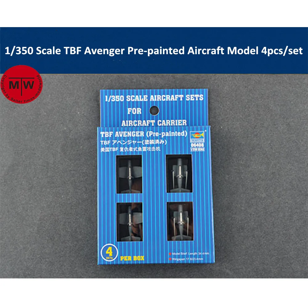 Модель самолета Trumpeter масштаб 06408 1/350 TBF Avenger предварительно окрашенная 4