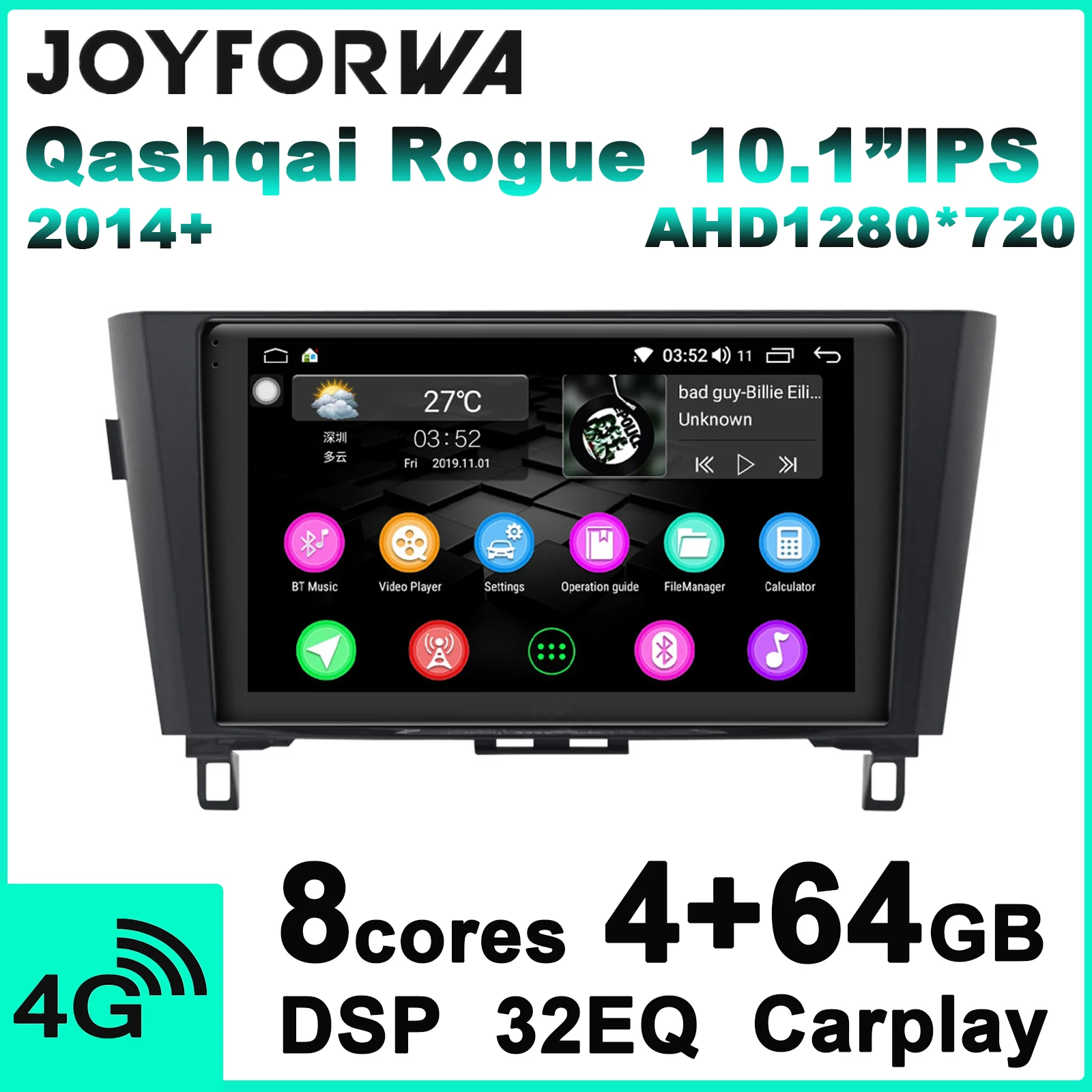 Автомагнитола на Android стерео головное устройство навигация GGPS для Nissan X Trail Qashqai