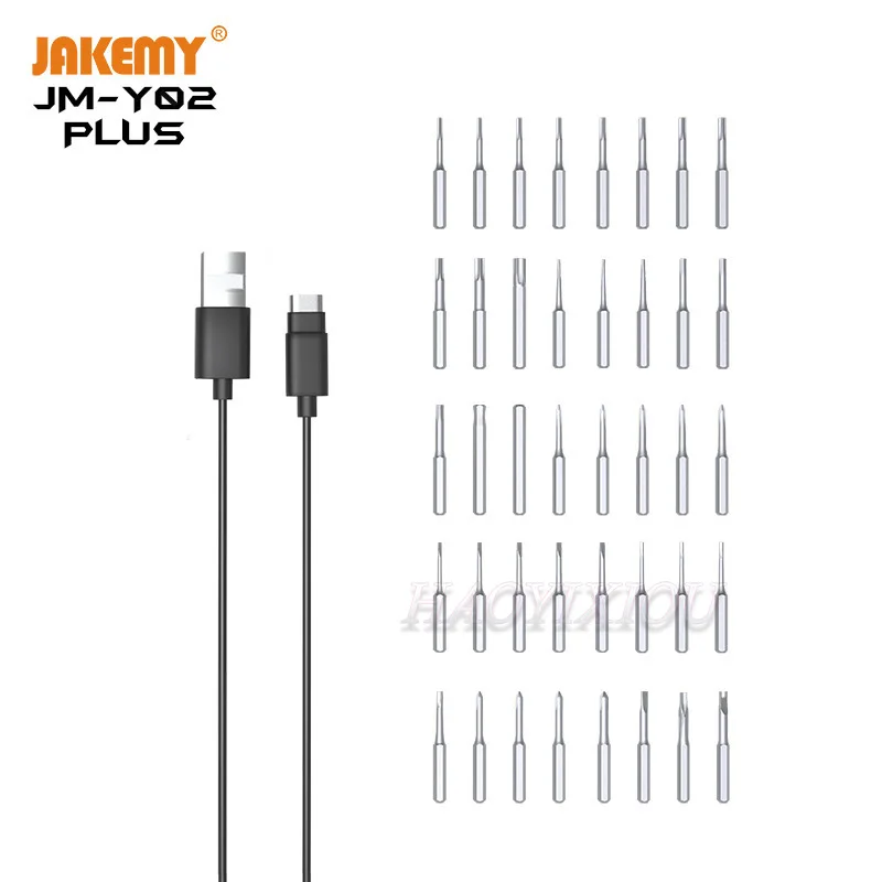 JAKEMY модель JM Y02 plus оригинальный Портативный Магнитная Беспроводная