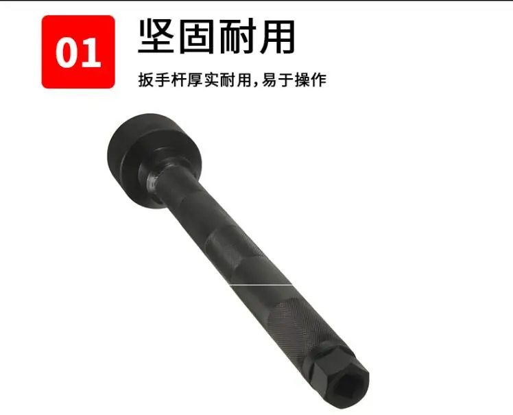 Автомобильная рулевая рейка 35 ~ 45 мм инструмент для удаления суставов наконечник