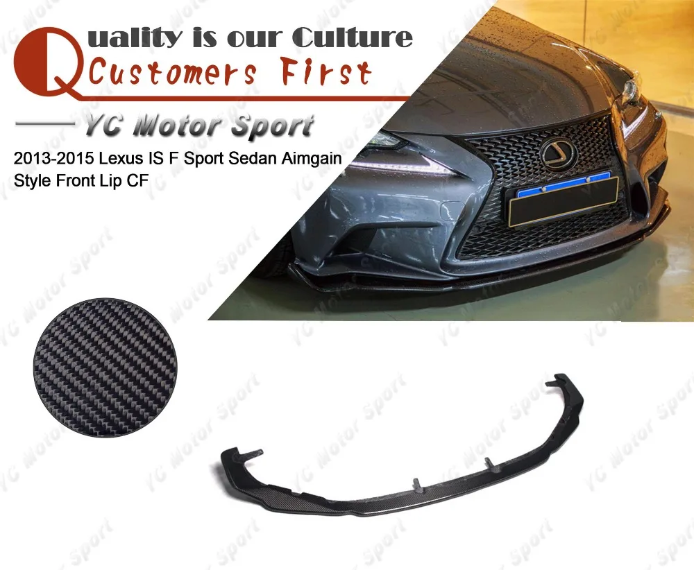 Car Accessories Carbon Fiber AG Style Front Lip Fit For 2013-2015 Lexus IS F Sport Sedan Bumper Lower Splitter | Автомобили и