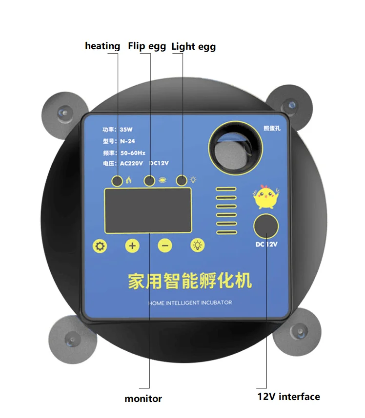 12 В/220 В Электрический домашний инкубатор куриная утка Интеллектуальный