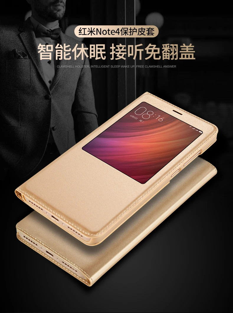 Xiaomi Redmi note 4x чехол xiao mi 5x откидная крышка тканевый защитный оригинальный оболочка