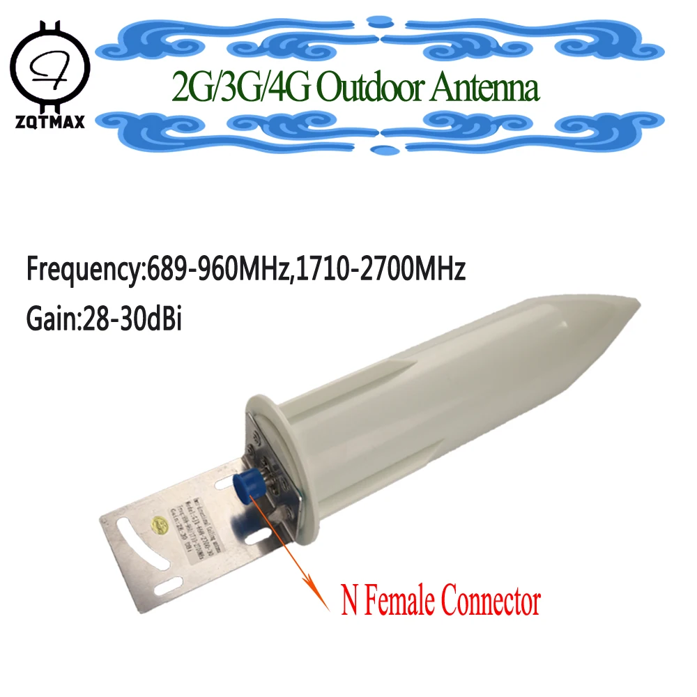 ZQTMAX GSM антенна 4G усилитель 3G LTE Антенна 28dBi N женский для 2G мобильный ретранслятор